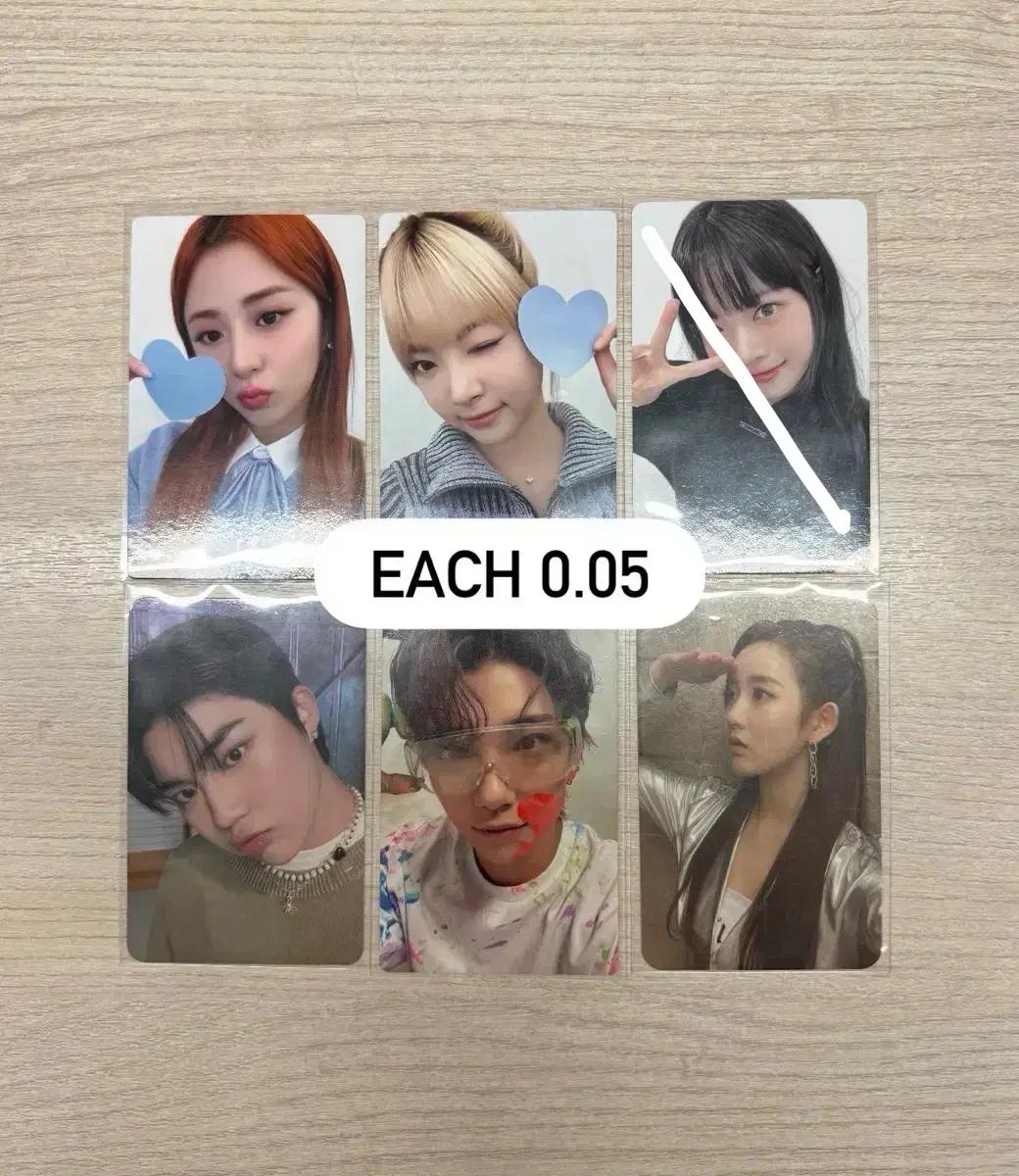 급처)르세라핌 허윤진 홍은채 세븐틴 조슈아 제베원 박건욱 스테이씨 시은