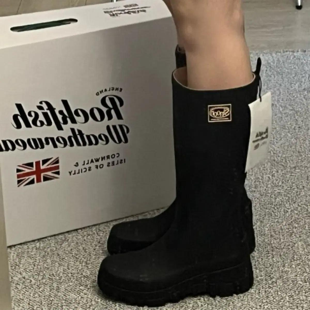 락피쉬웨더웨어 x 시눈 플랫폼 레인부츠 블랙 롱 235