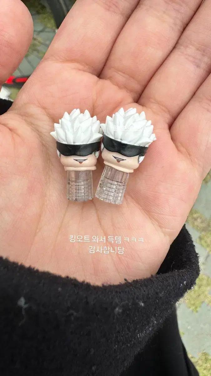 자전거 휠셋 레고 벨브캡(픽시휠셋 로드휠셋 Mtb휠셋)