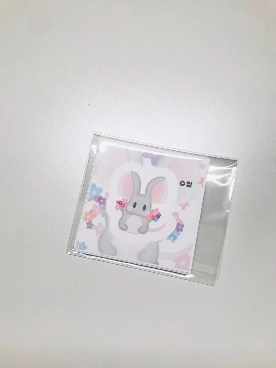 [10장]도무송 스티커