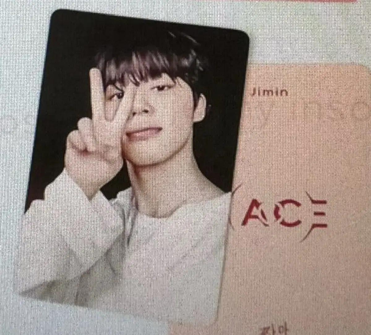 WTB 구해요)방탄 지민 my favorite face of Jimin