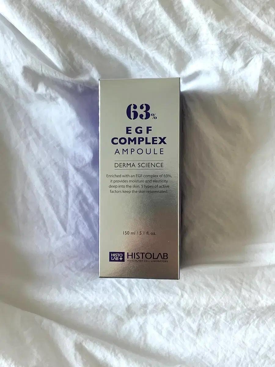 택포) 히스토랩 EGF 앰플 150ml