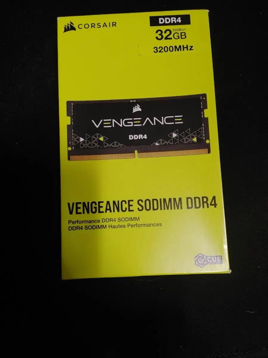 CORSAIR DDR4 RAM 32GB