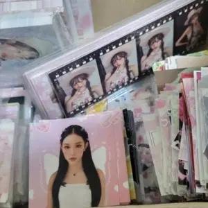 방탄 제베원 아이브 레드벨벳 뉴진스 비공굿 무나 최차삼애,요구사항 반영