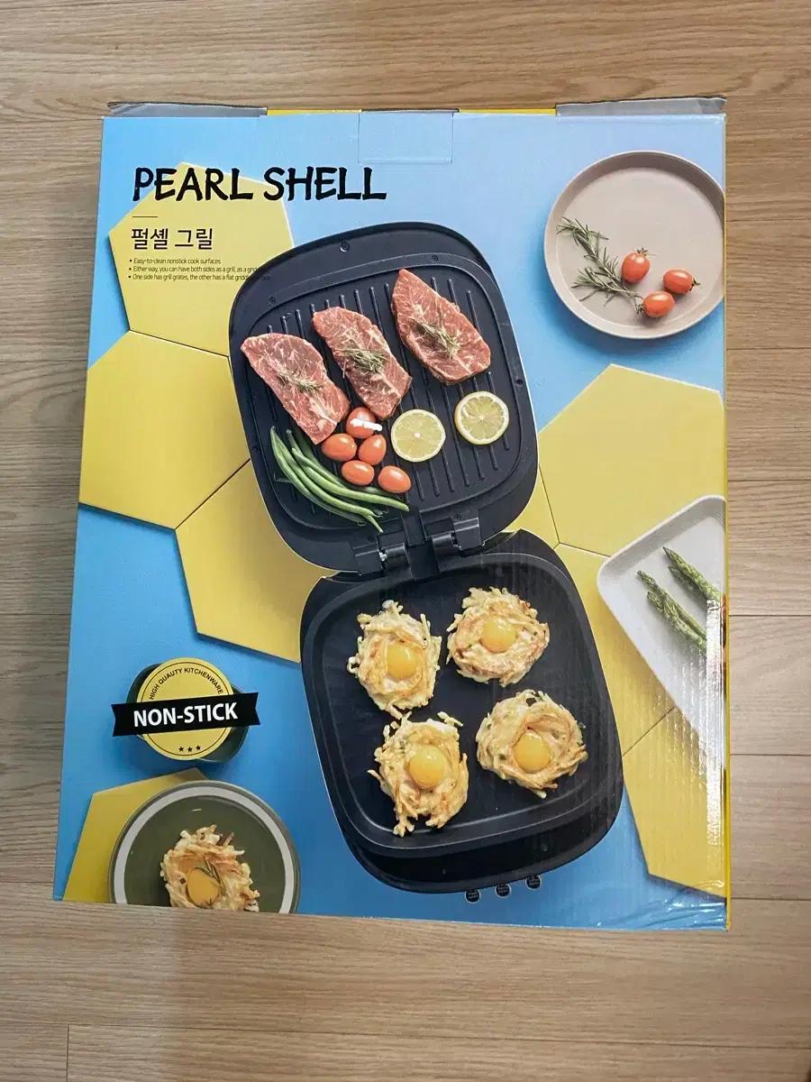 전기그릴 캠핑 가정용 구이