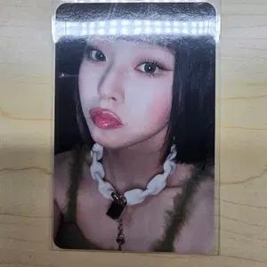 엔믹스 대쉬 규진 공방포카