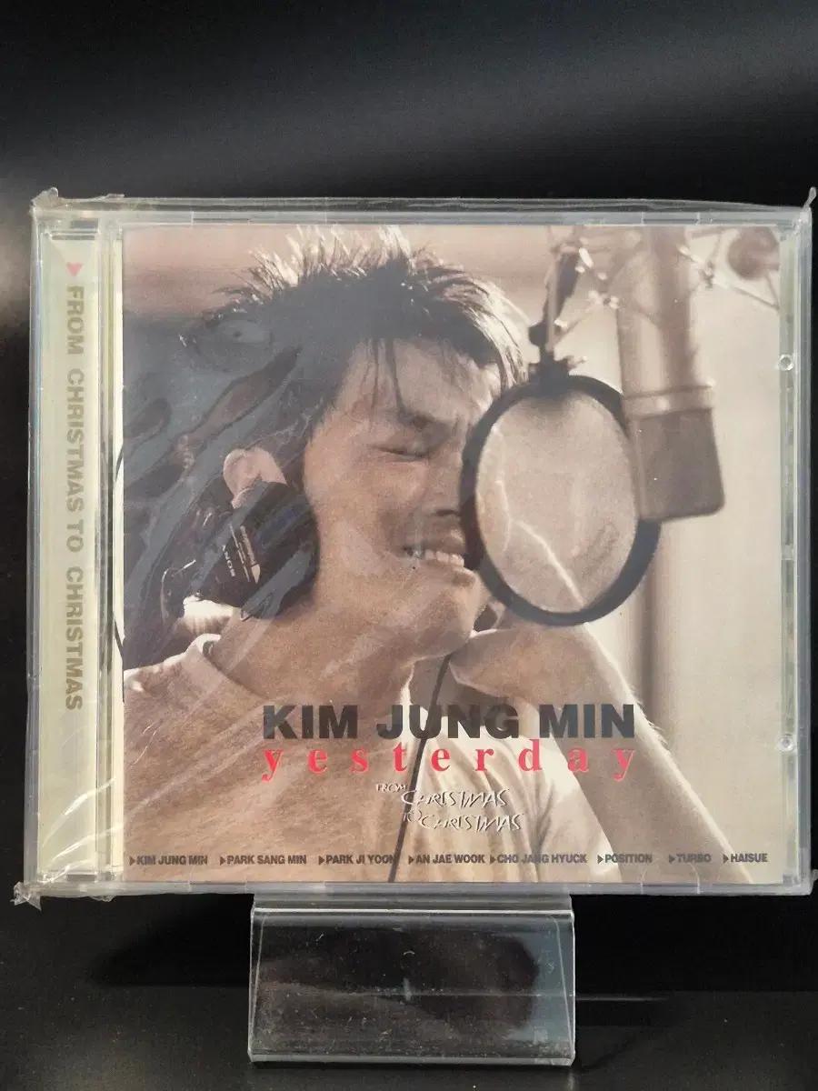 김정민 Yesterday CD