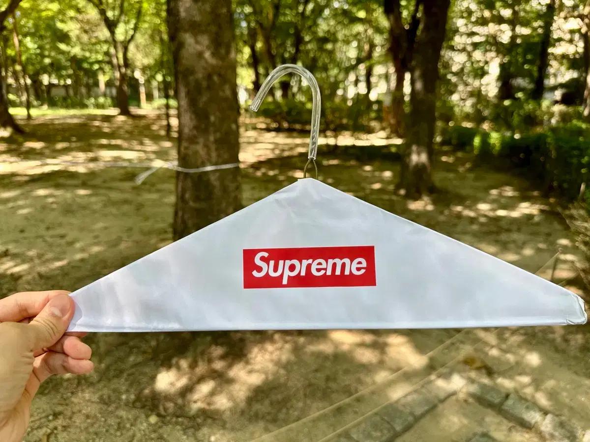 슈프림 옷걸이