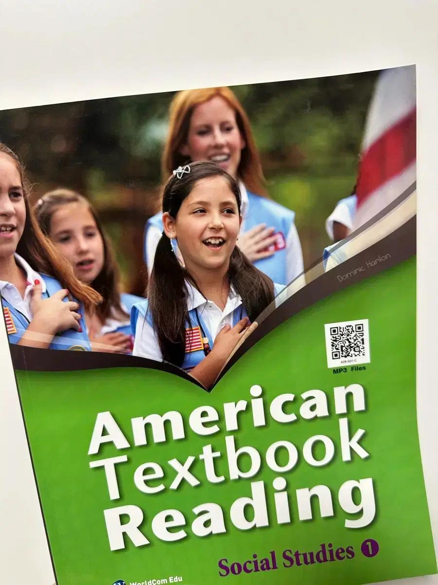 American Textbook 미국 교과서 영어 회화 문제집