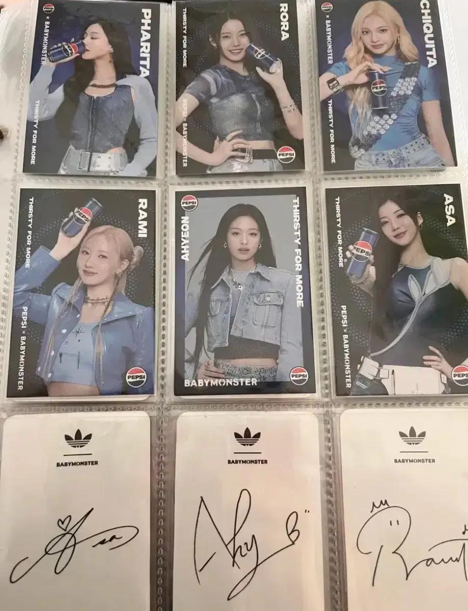 베이비몬스터 포카 양도