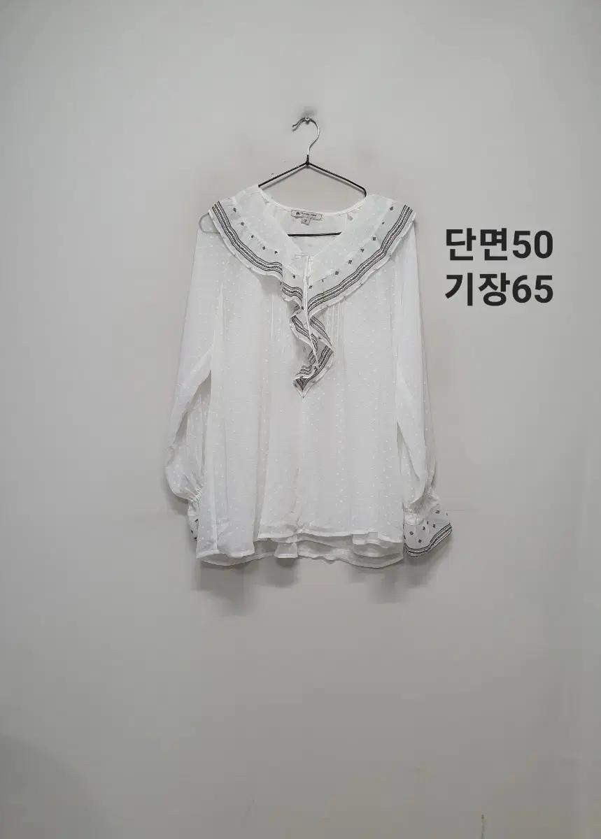 써스데이아일랜드 블라우스.