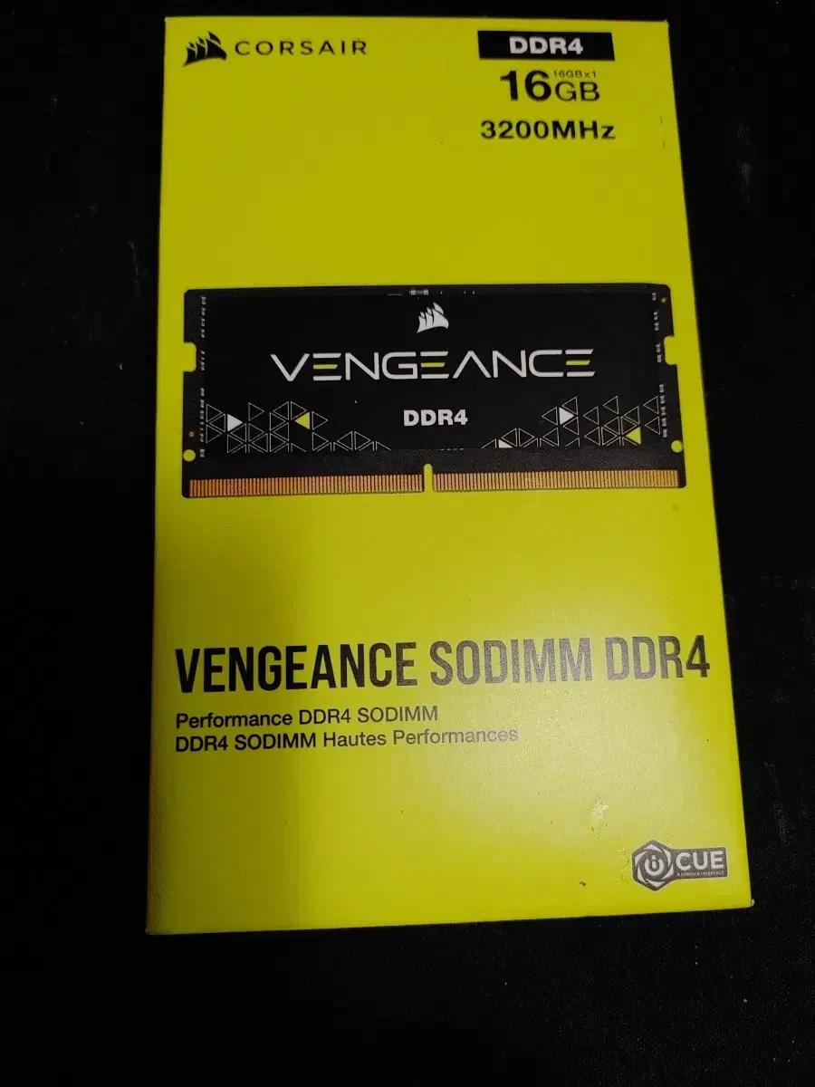 케세어 sodimm 16gb ddr4 3200 cl22