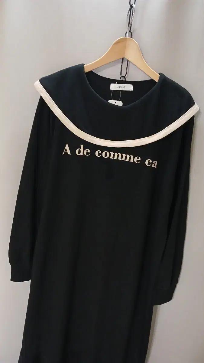 JY-325 레터링원피스 배색프릴원피스