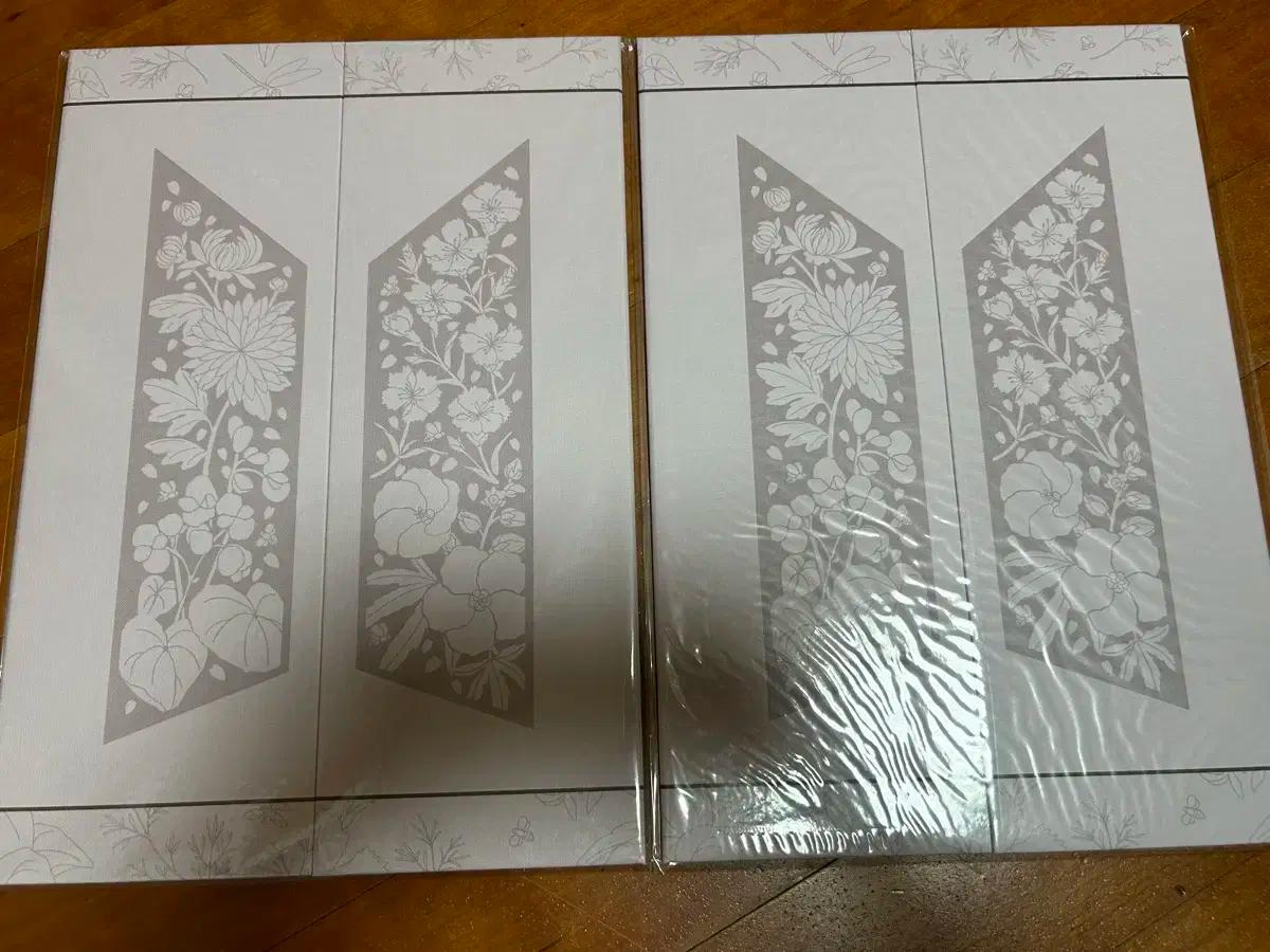 방탄 bts 슈가 윤기 석진 2022 달마중 프포 양도