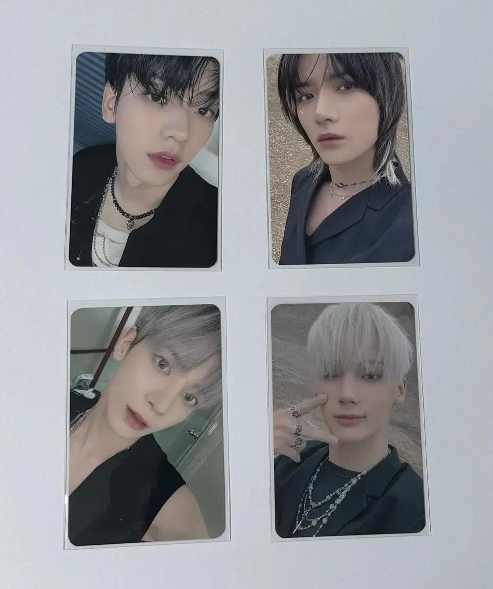 투바투 파오이 라자다