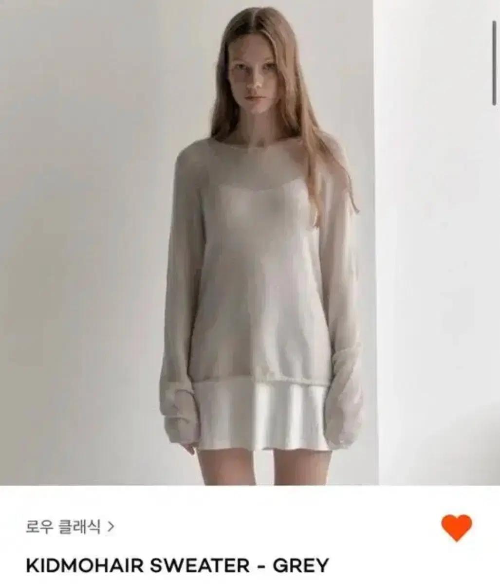 로우클래식 모헤어 스웨터 니트