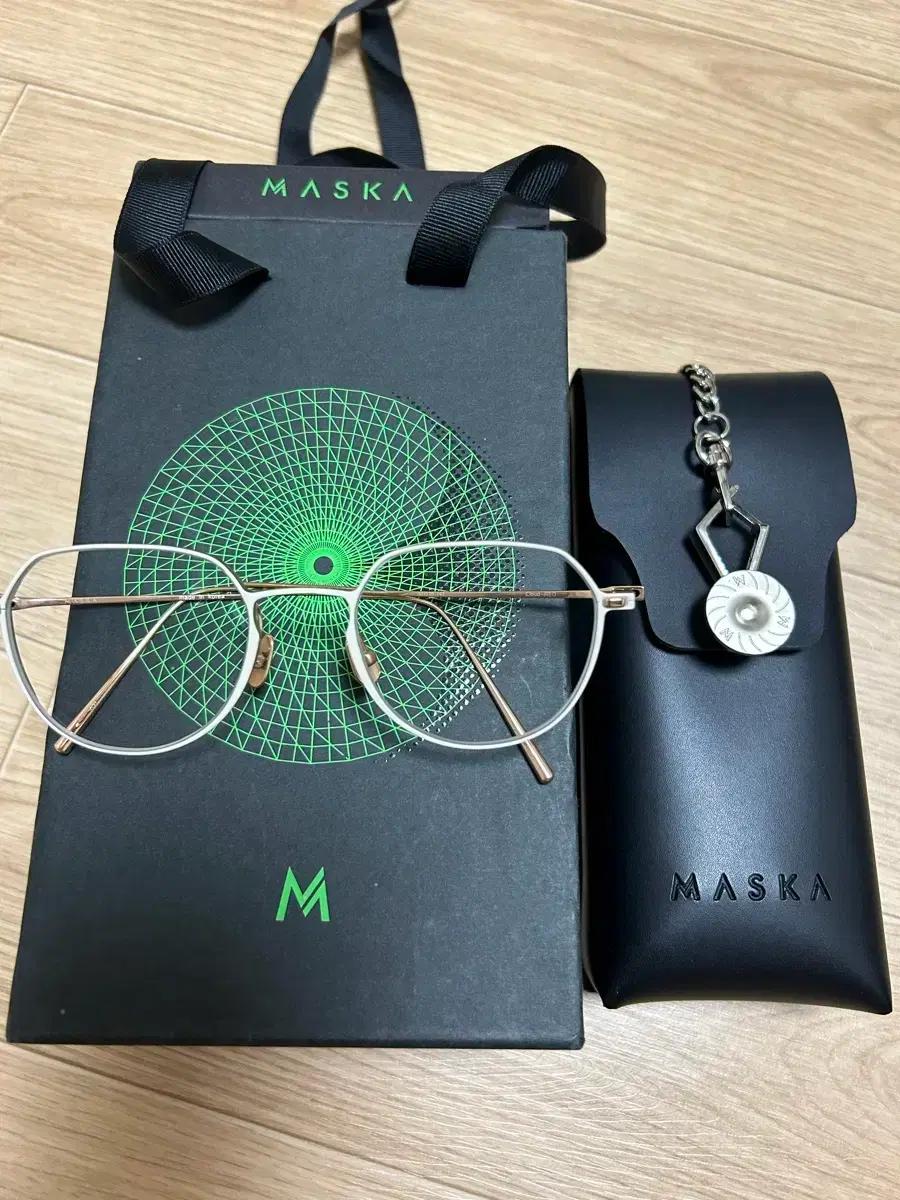 마스카 클라우드 레드(MASKA Cloud_RED)