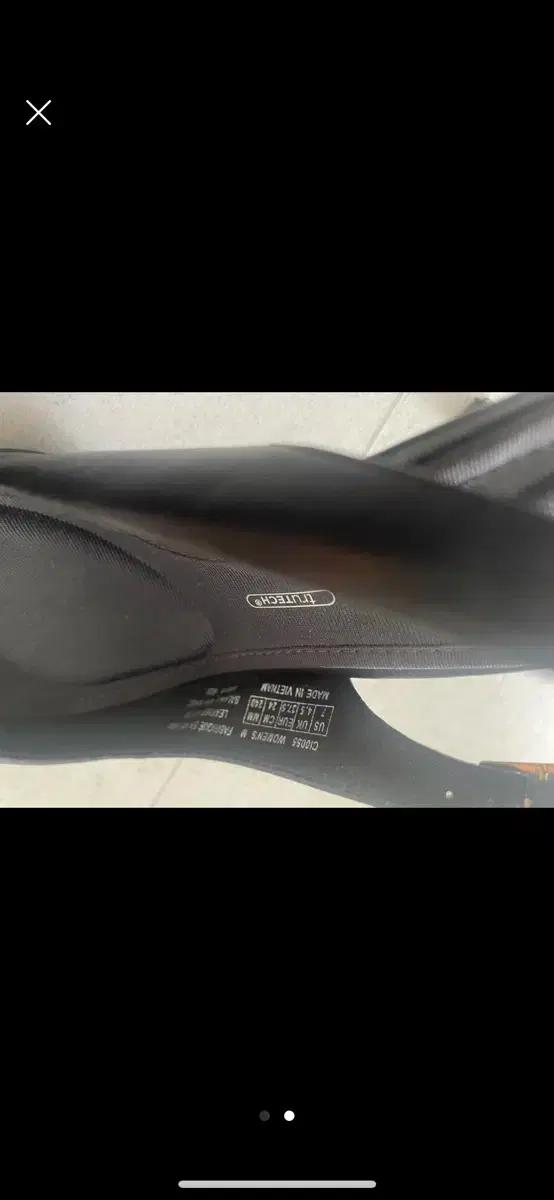 급처 락포트 블랙 검정