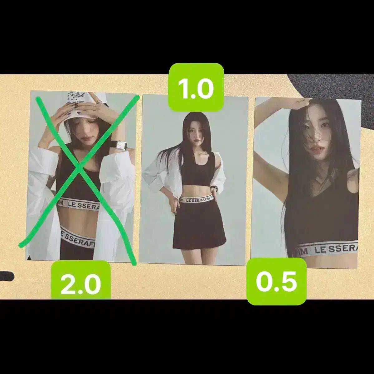 르세라핌 팝업 의류 포카 판매합니다