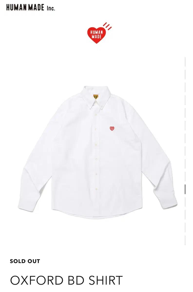 휴먼메이드 옥스포드 셔츠 화이트 2XL(XXL)