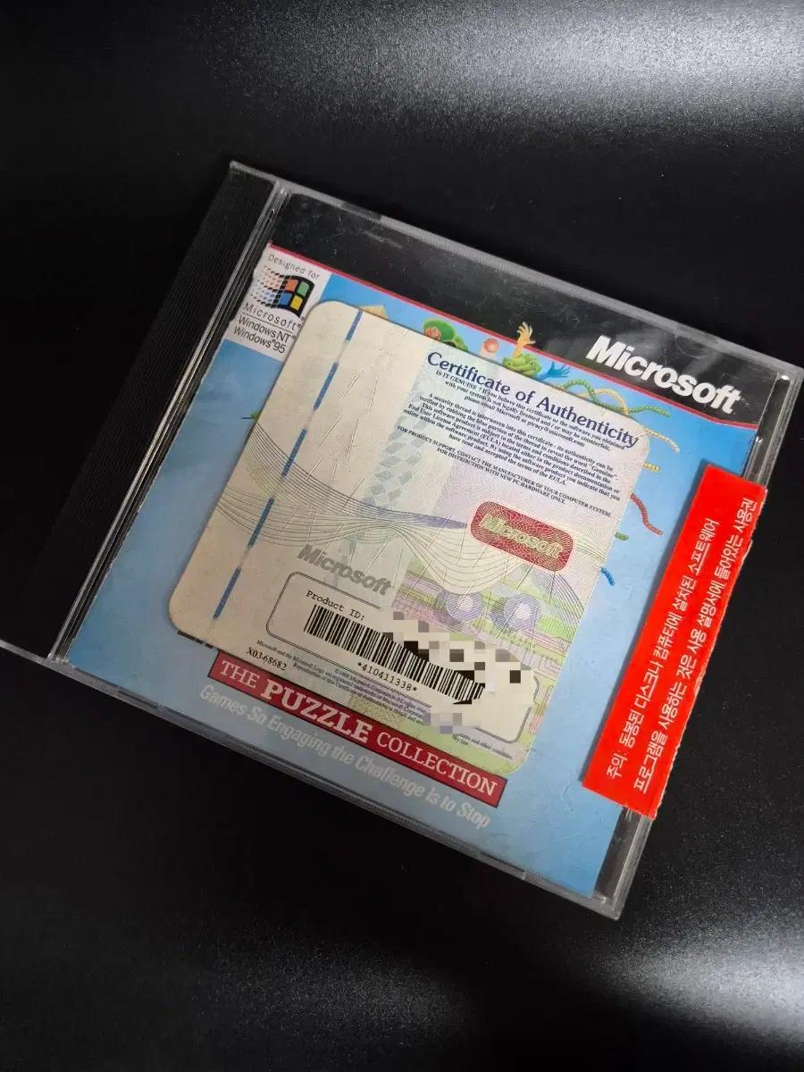 마이크로 소프트 THE PUZZLE COLLECTION CD