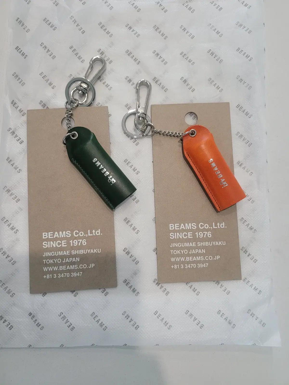 새상품 빔즈 BEAMS 가죽케이스 키링 오렌지