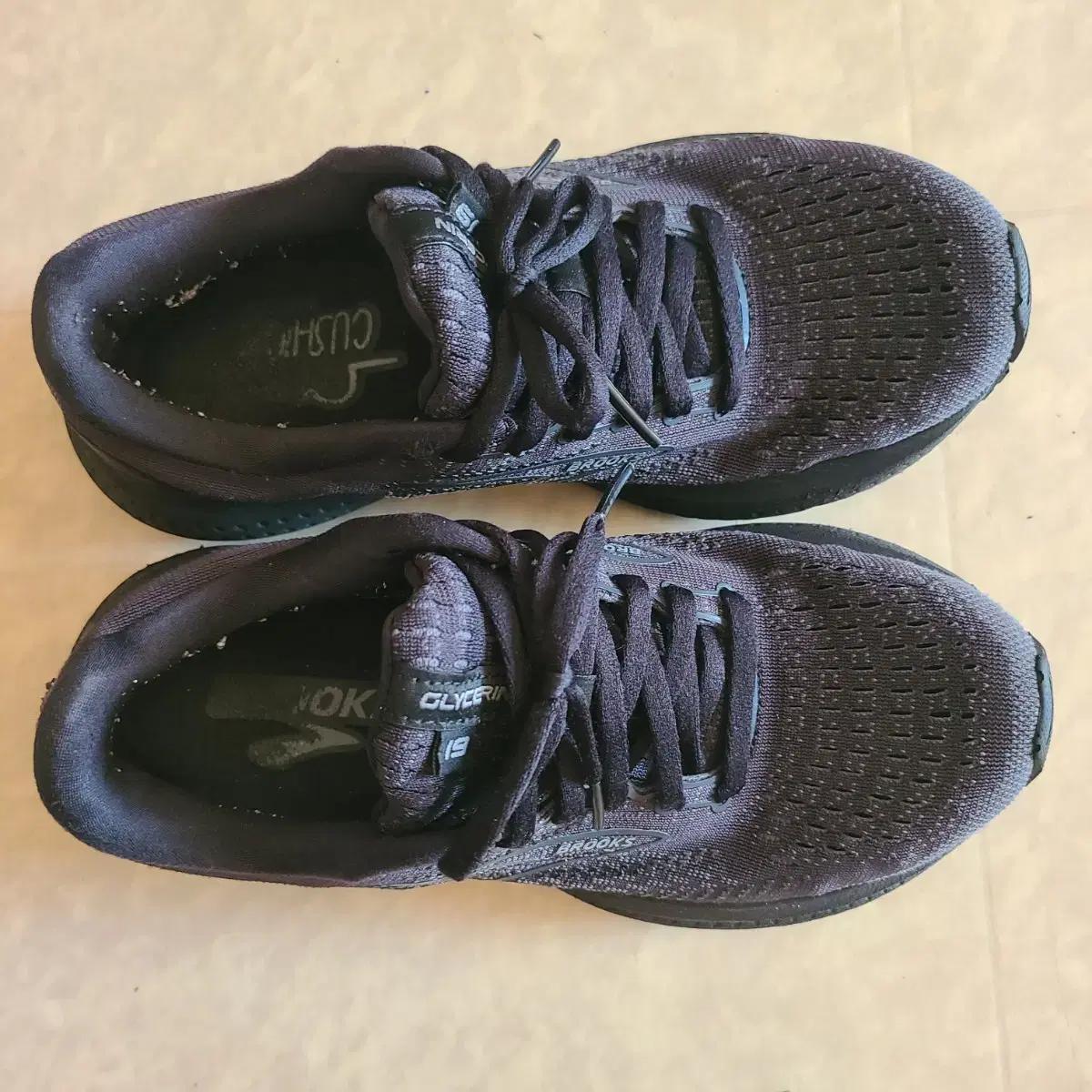 브룩스 글리세린19