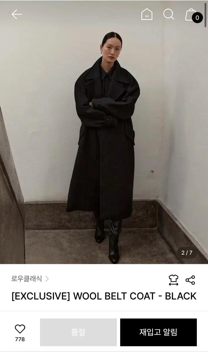 (수수료 포함)Low classic 로우 클래식 울 벨트 코트 블랙
