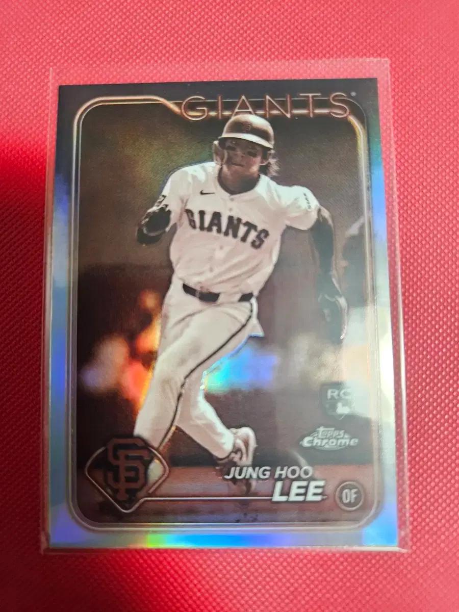이정후 2024 Topps Chrome Sepia 리플렉터 루키 카드