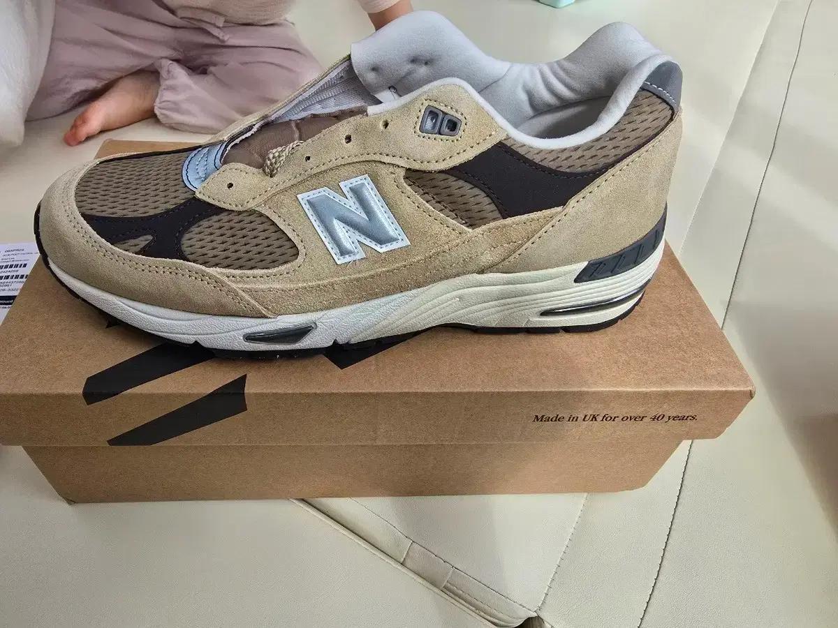 991  275사이즈