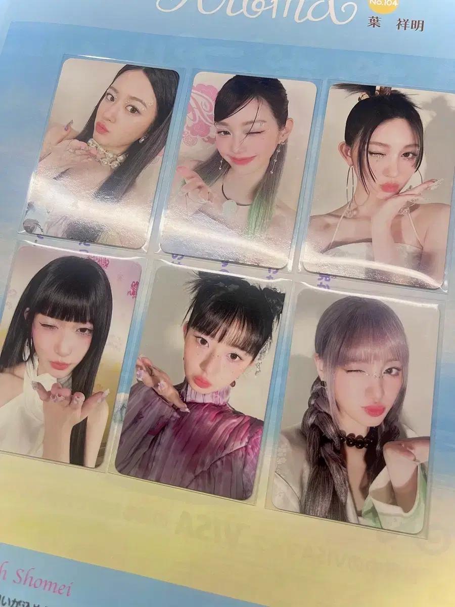탈덕 폭덤!! 아이브 스위치 스스퀘 예약판매 특전포카 A버전 일괄 양도