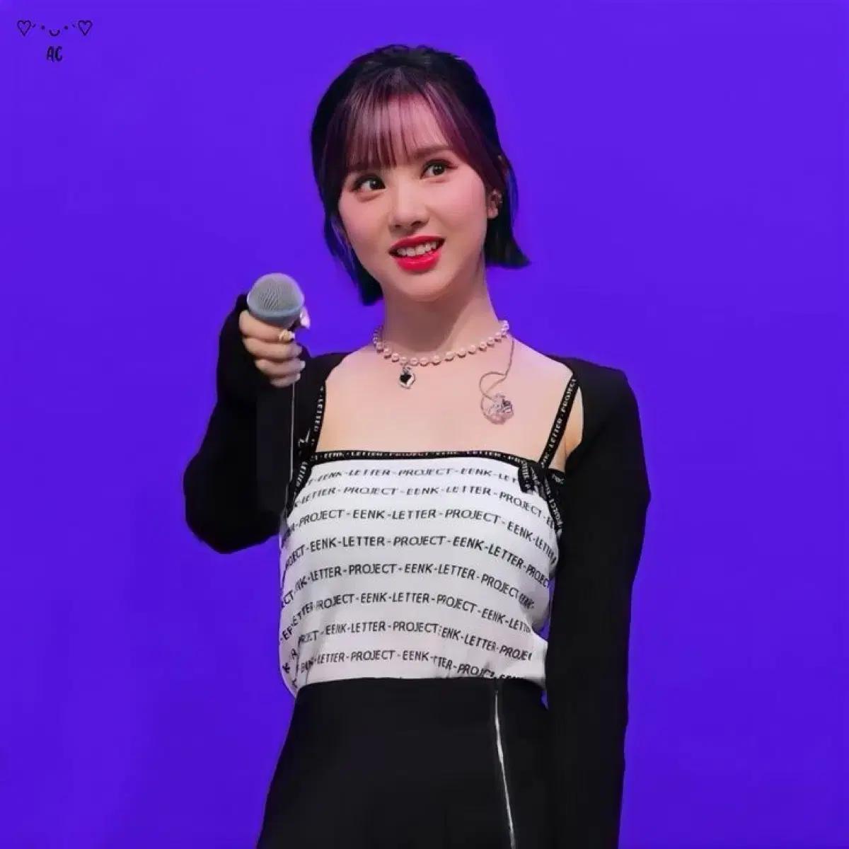 eenk 잉크 카즈하 은하 서하얀 레터링 탱크탑 m