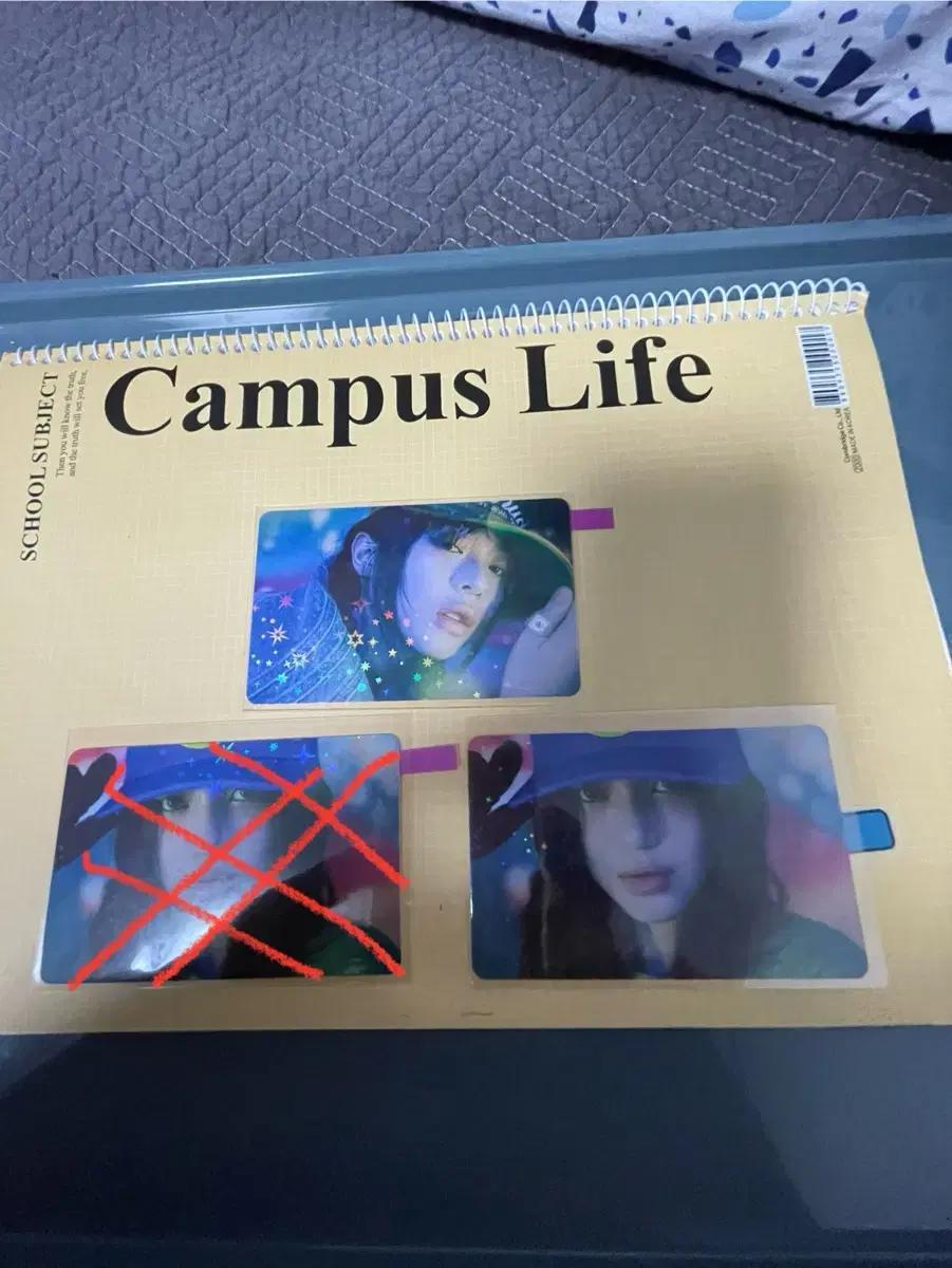 뉴진스 슈퍼내추럴 위버스재팬특전 하니,다니