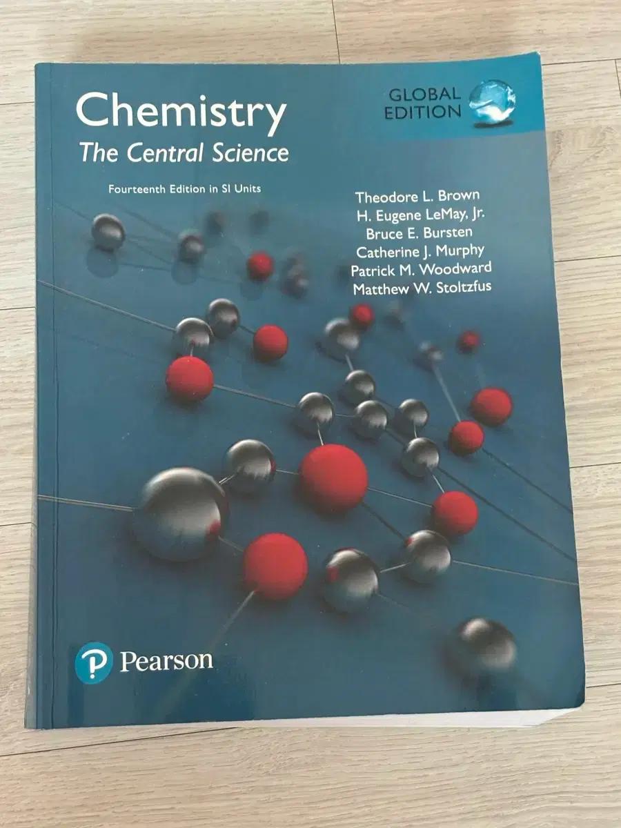 택포) chemistry the central science 일반화학원서