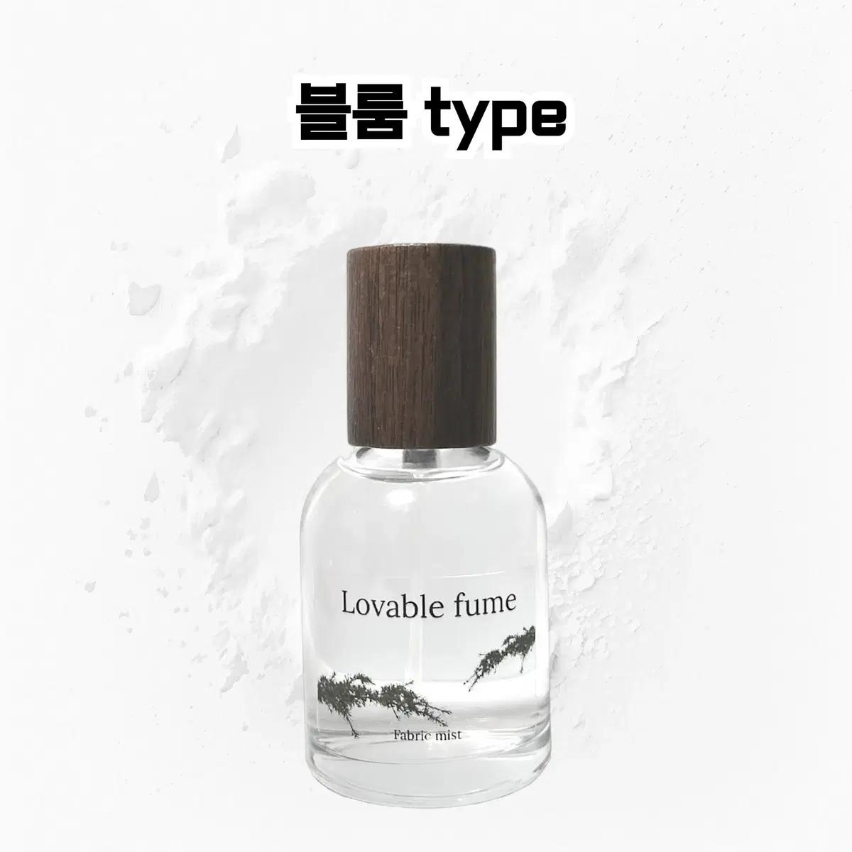 50 mL 구찌 블룸 type 러버블퓸 타입향스프레이