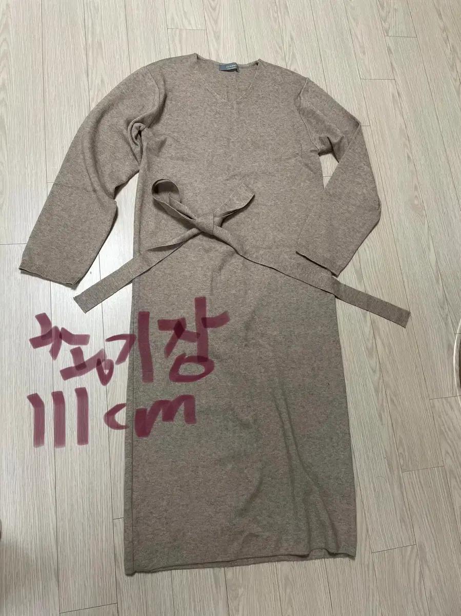 롯백구매 20만원대 원피스 새것 마지막가격