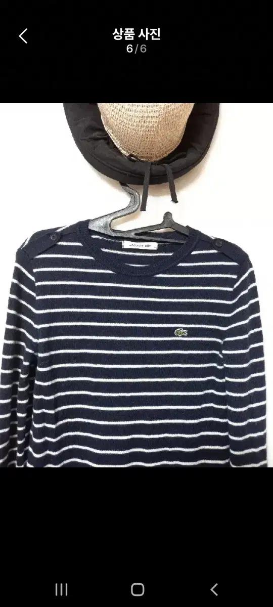 라코스테 원피스 순모