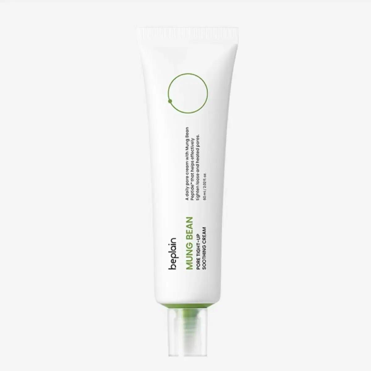 비플레인 녹두모공수딩크림 60ml