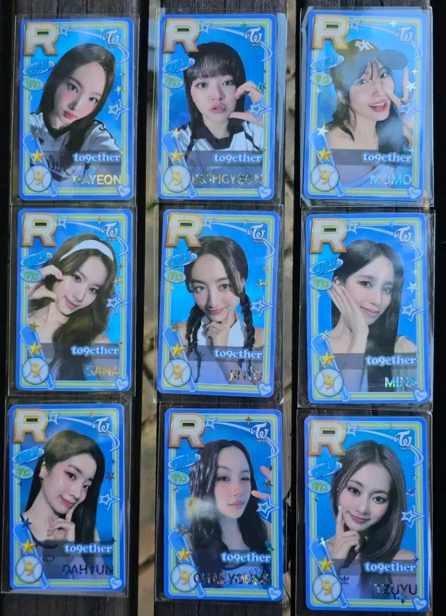 트와이스 팬미팅 슈스제 포카
