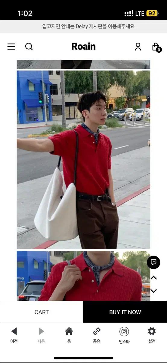 폴로랄프로렌 레드 반팔 카라티셔츠