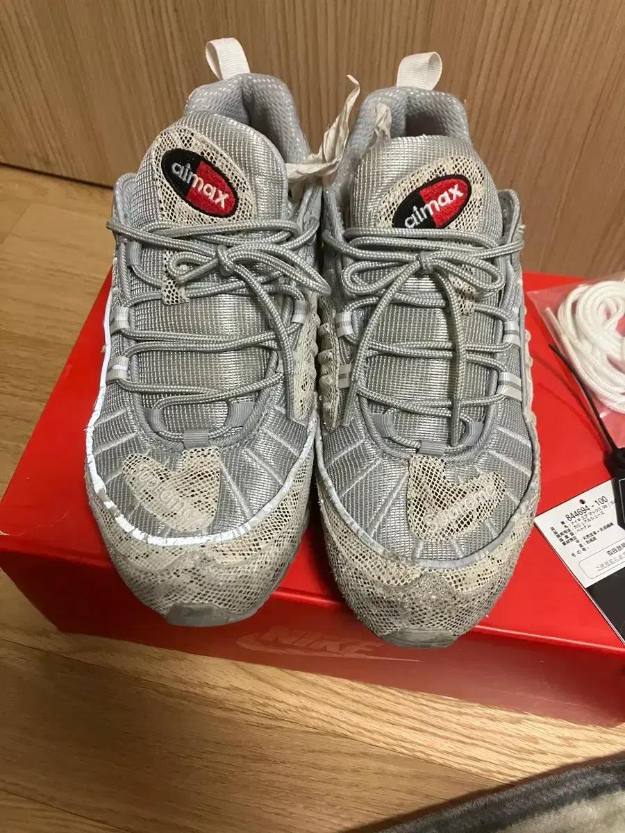 슈프림 나이키 뱀피맥스 270