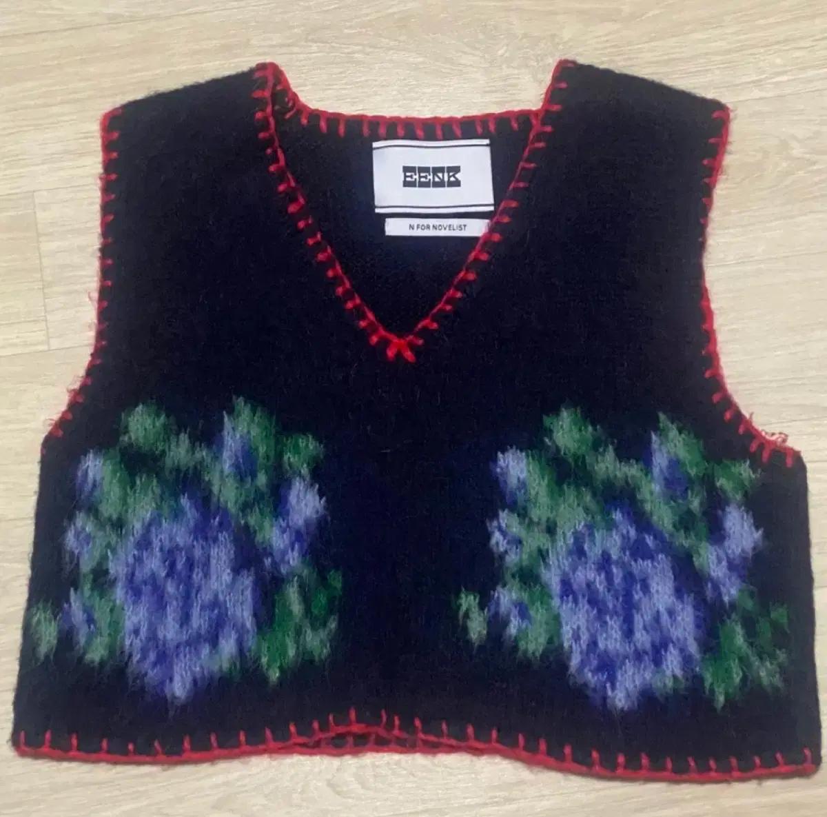 EENK 잉크 니트 브이넥 조끼