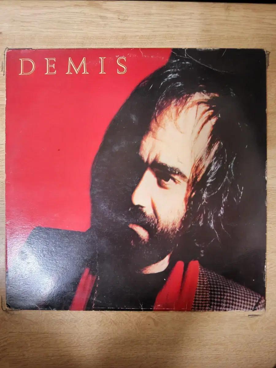 DEMIS ROUSSOS 음반 (LP 턴테이블 오디오 앰프