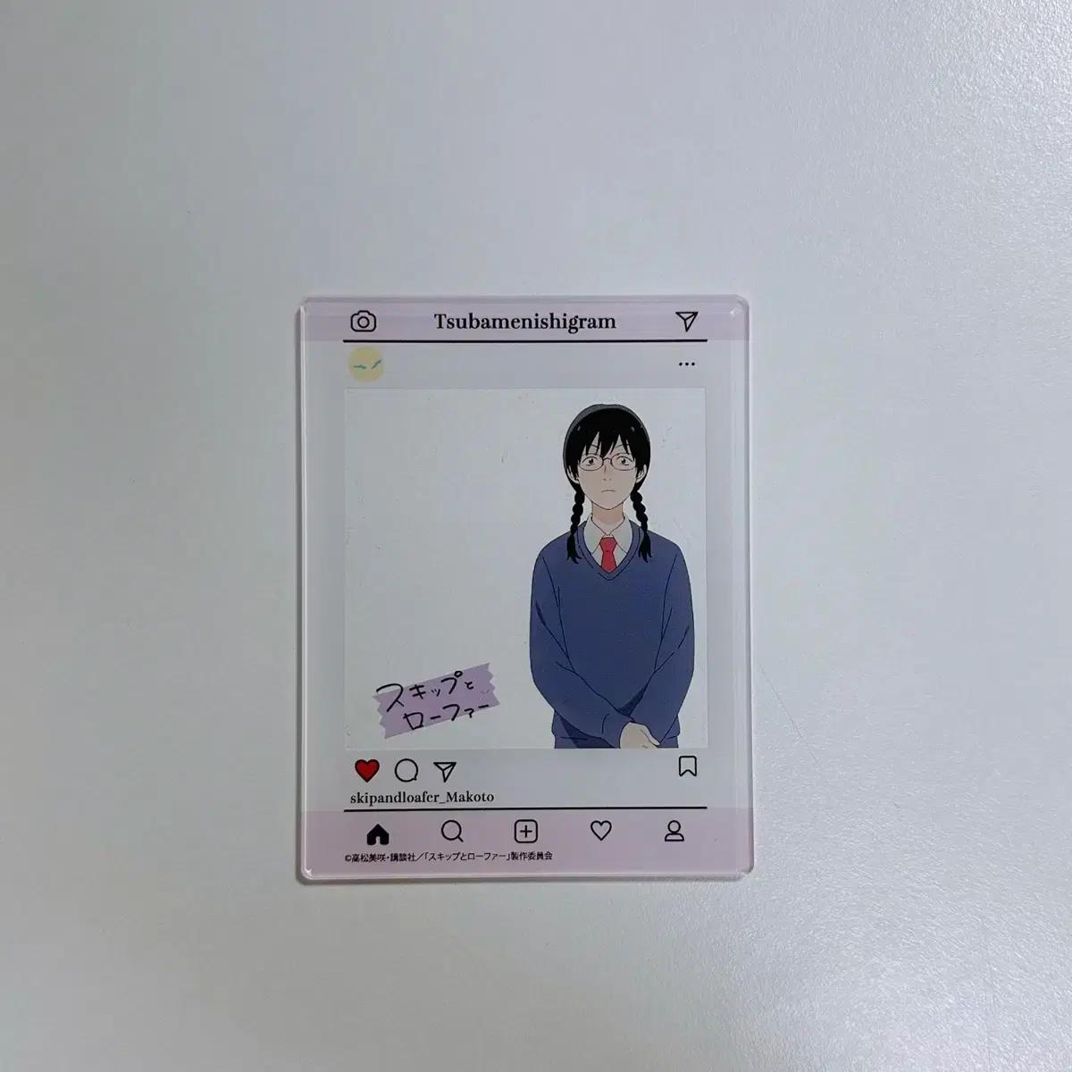 스킵과 로퍼 마코토 투명 아크릴 포토카드 미츠미 시마 소스케 유즈키 굿즈