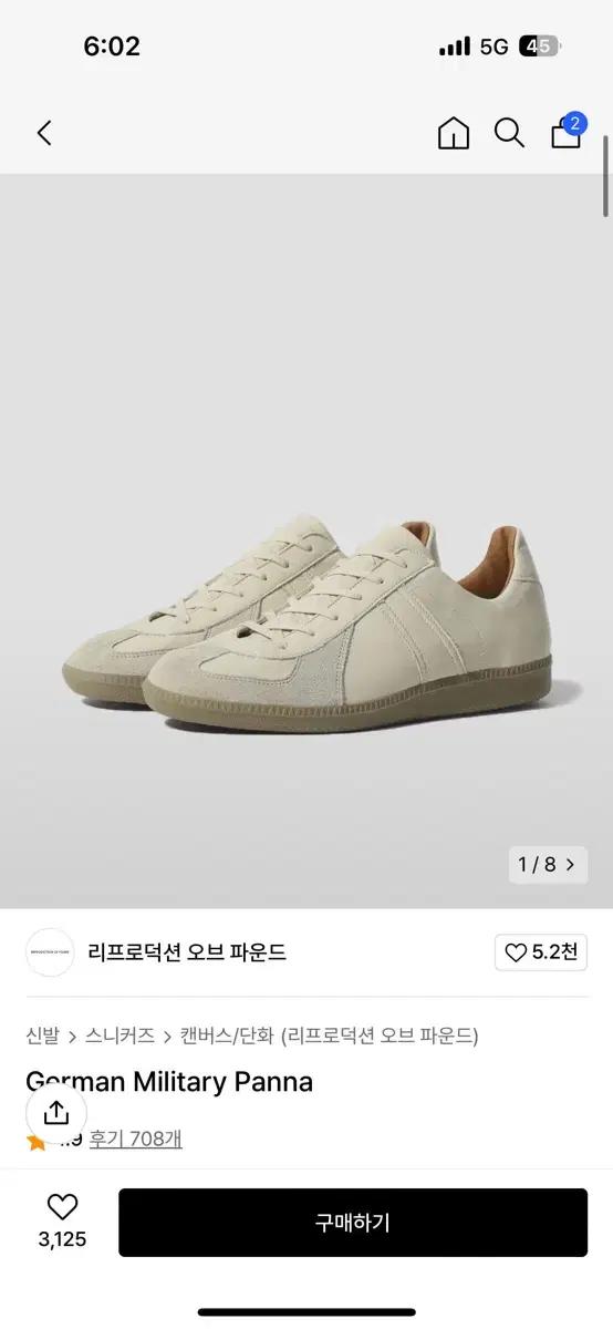 리오파 파나 285 (44)