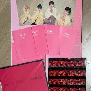 방탄 bts Persona 페르소나 앨범 4종+엽서,포토필름,북마크