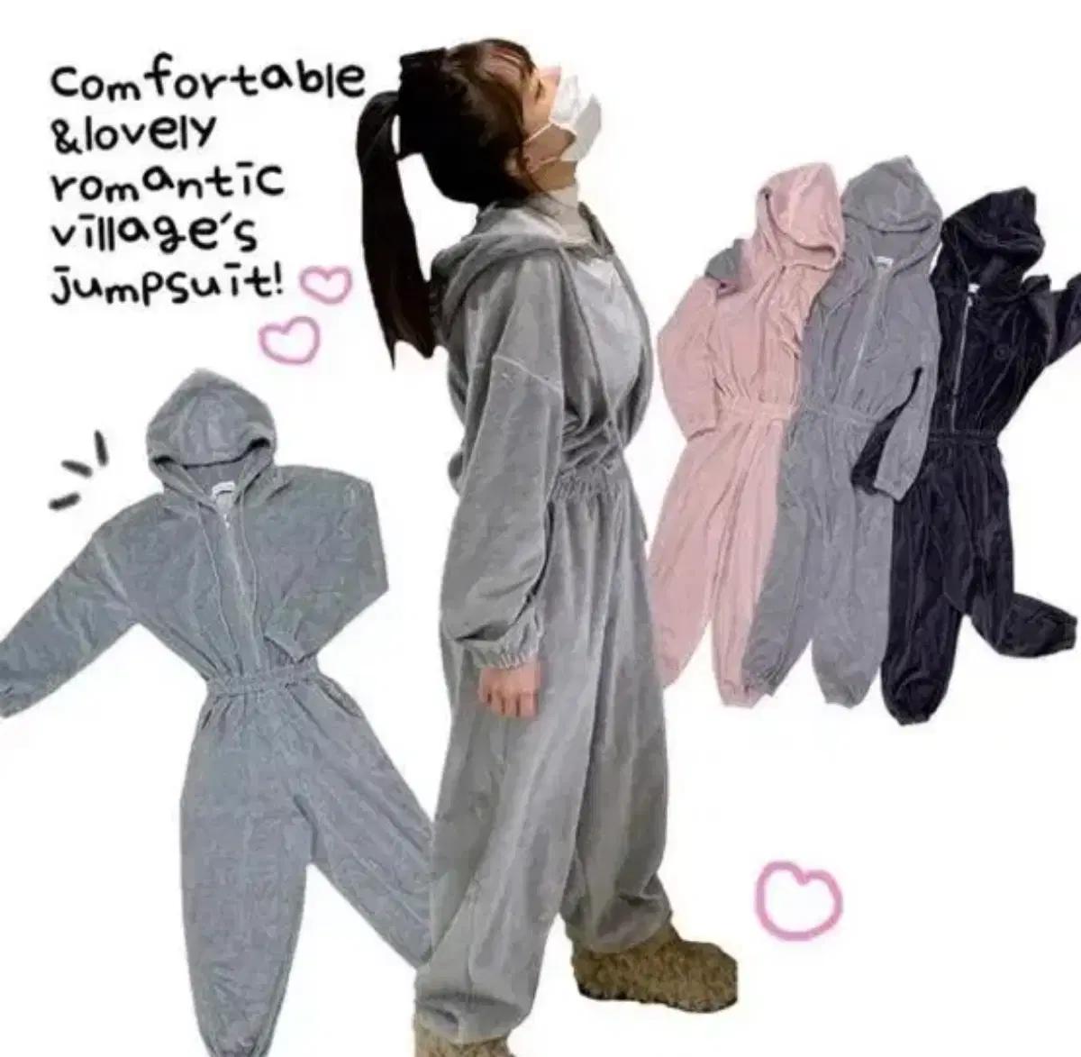 로맨틱빌리지 로빌 벨벳 점프수트 그레이
