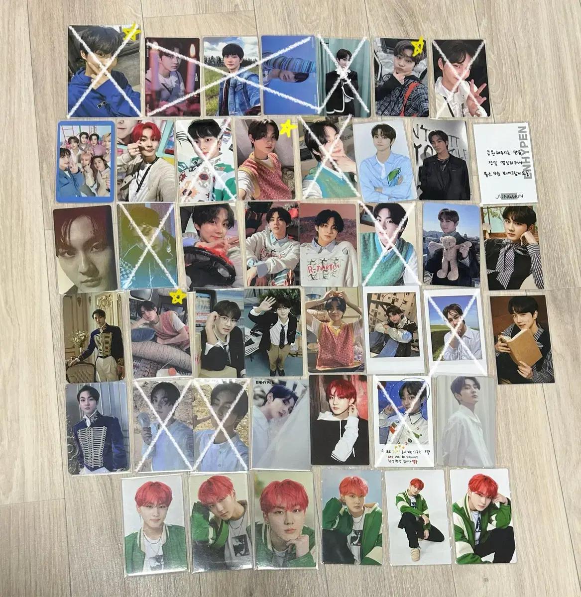 엔하이픈 정원 포카 양도