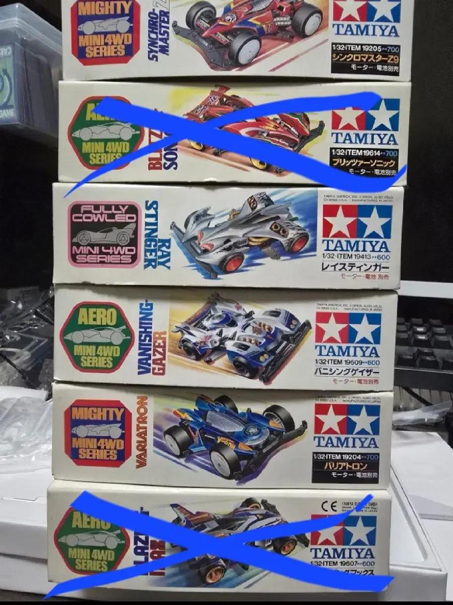 희귀 고전 타미야 2001년 mini 4WD 미니카 !!