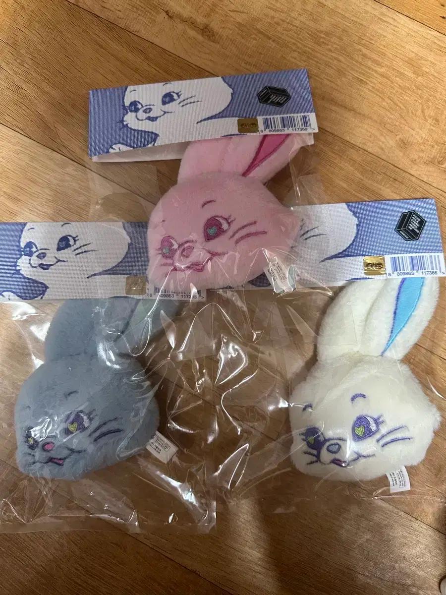 뉴진스 플러피 키링 토끼 블루, 화이트, 핑크 판매해요